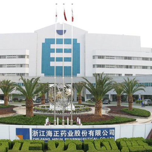 海正药业南通有限公司