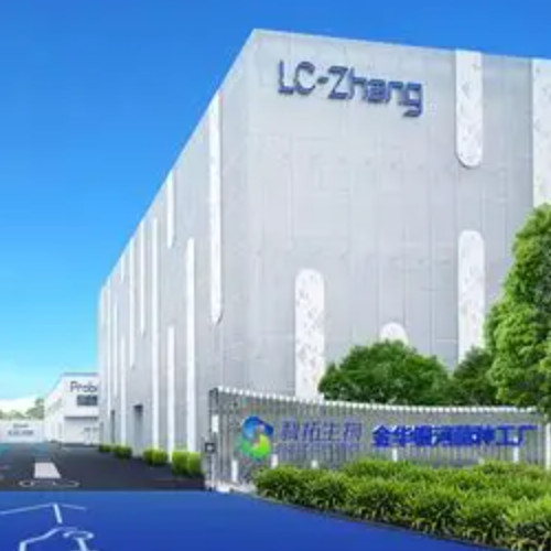 内蒙古科拓生物有限公司.jpg