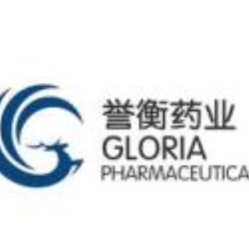 哈尔滨誉衡药业股份有限公司