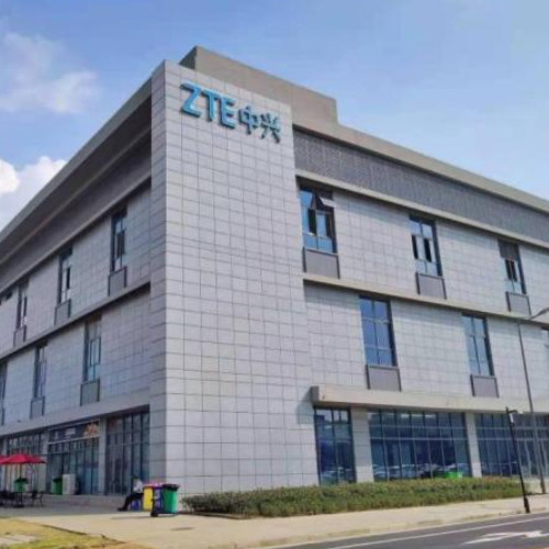 北京理工中兴科技股份有限公司.jpg