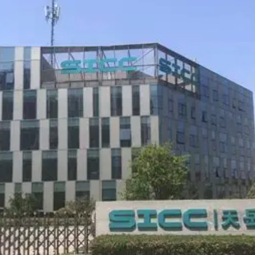 山东港岳航电集团股份有限公司