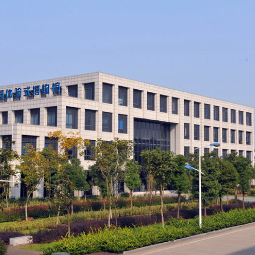 远东控股集团有限公司.jpg 远东控股集团有限公司.jpg