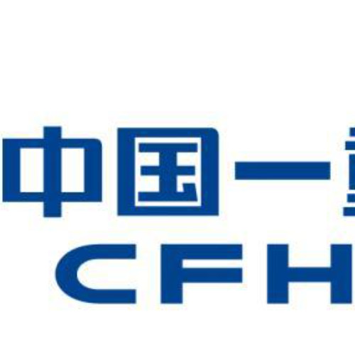 中国一重集团有限公司