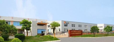 长沙百川超硬材料工具有限公司