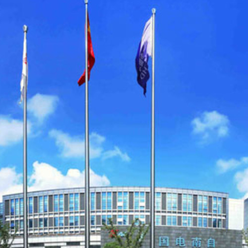 国电南京自动化股份有限公司.jpg 国电南京自动化股份有限公司.jpg