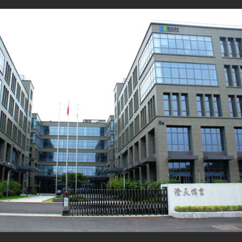 澄天伟业（宁波）芯片技术有限公司