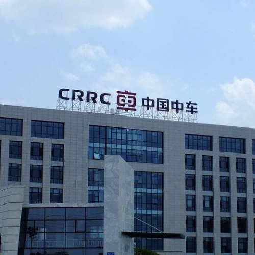 中国中车股份有限公司