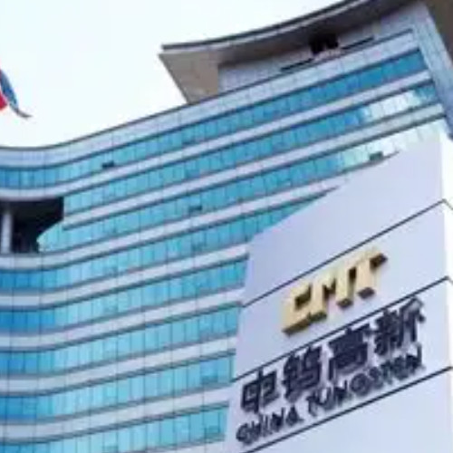 中钨高新材料股份有限公司