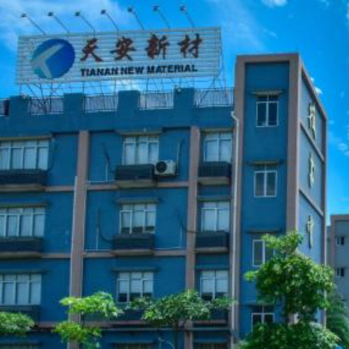 广东天安新材料股份有限公司