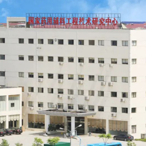 湖南尔康制药股份有限公司