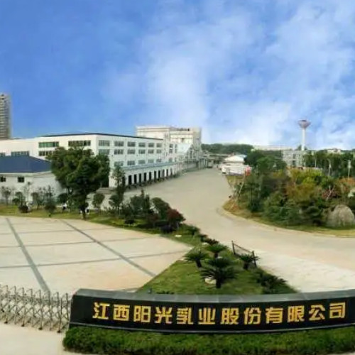 江西阳光乳业股份有限公司