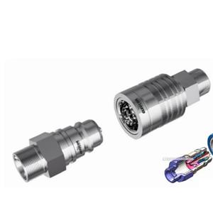 土耳其OLEOCON快速接头PP-12A-12L