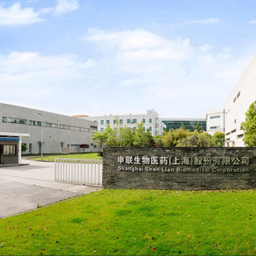 四川省申联生物科技有限责任公司