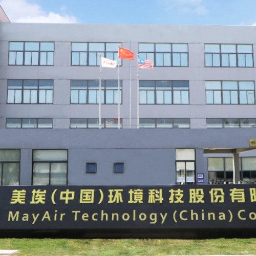 美埃（中国）环境科技股份有限公司.jpg