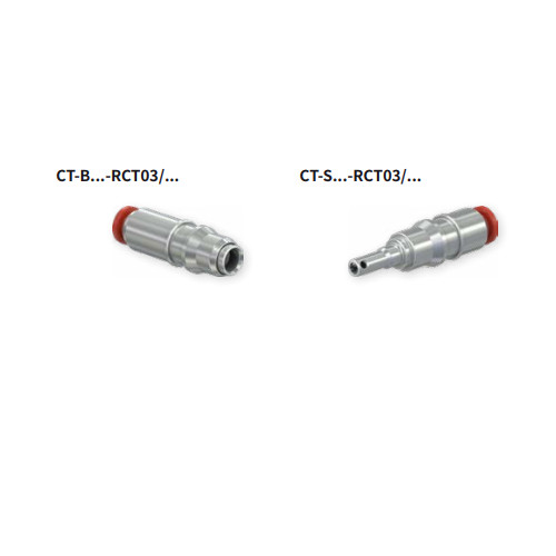 瑞士STAUBLI气体耦合器CT-S-RCT03/4