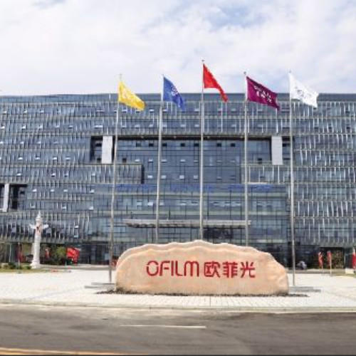 欧菲光集团股份有限公司.jpg