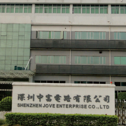 深圳中富电路股份有限公司.jpg
