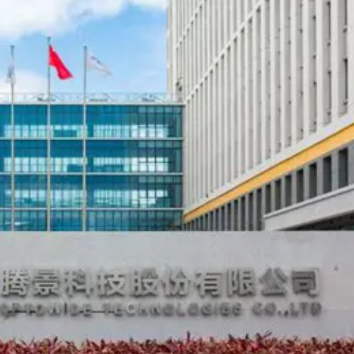 腾景科技股份有限公司