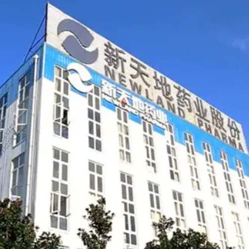 新天地药业股份有限公司.jpg