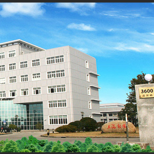 上海新阳半导体材料股份有限公司.jpg