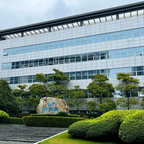 深圳和而泰智能控制股份有限公司