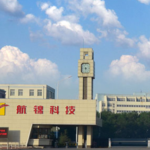 航锦科技股份有限公司
