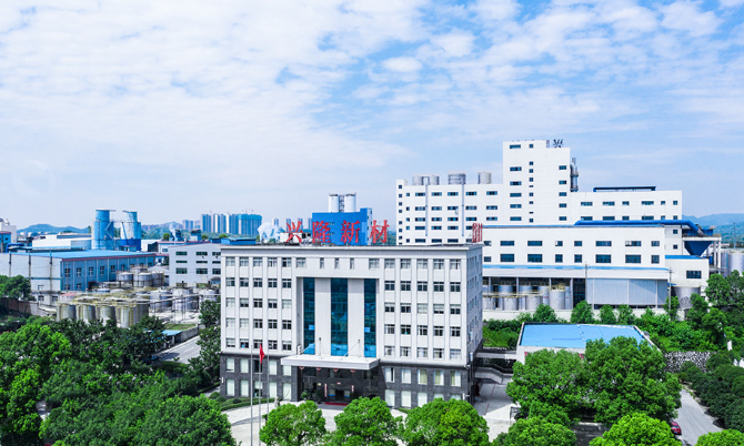 株洲兴隆新材料股份有限公司