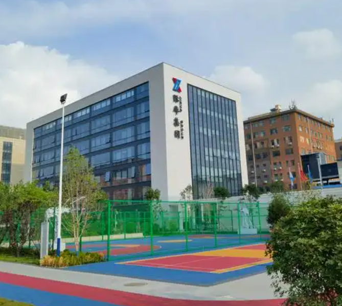 际华三五一七橡胶制品有限公司