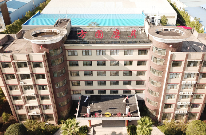 湖南省方圆磨料磨具有限公司