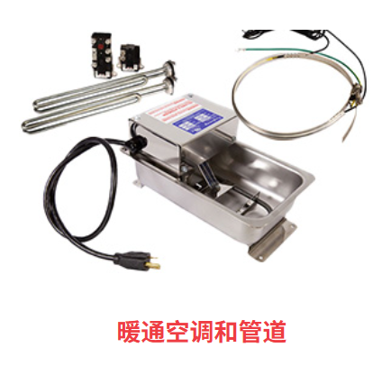 美国BRISKHEAT SDCKFA-HM0125-HS1 带SDC束的下半球形加热套