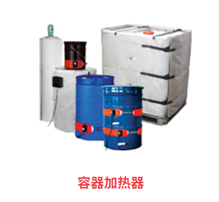 美国BRISKHEAT SDCKFA-HM0125-HS1 带SDC束的下半球形加热套