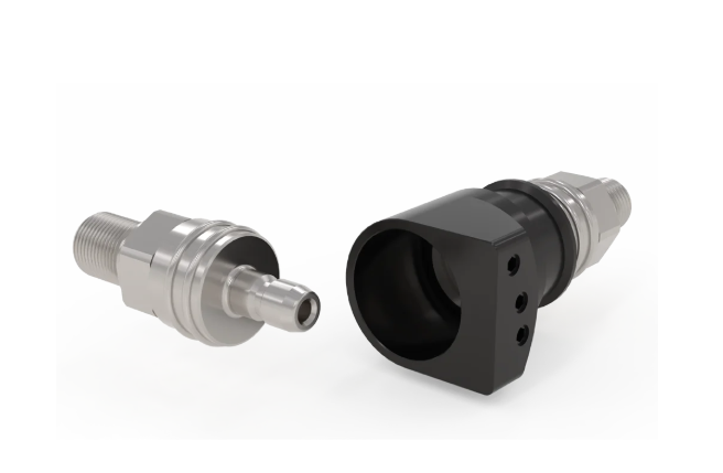 德国WALTHER-PRAEZISION 带电子状态监测的联轴器 RFID