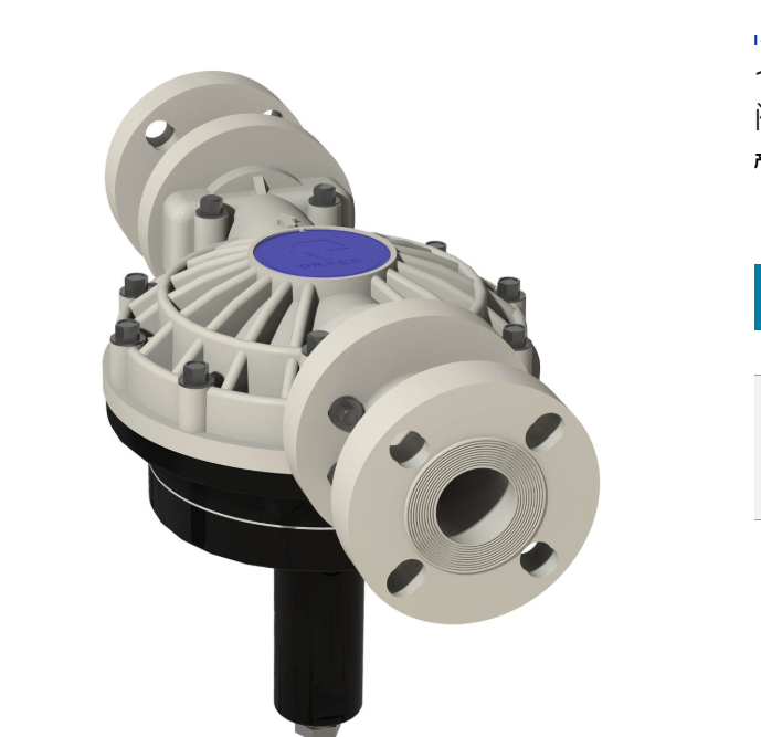 美国GRACO固瑞克 1.5 英寸（38.1 毫米）i 系列聚丙烯脉动阻尼器，带 PP 阀座和 SP 隔膜 2000469