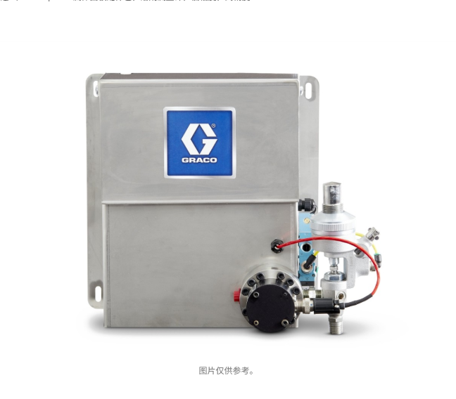 美国GRACO固瑞克 ProDispense 流体面板配件包，溶剂流量计，低粘度，高精度  26A165