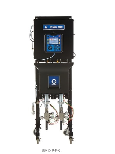 美国GRACO固瑞克 ProMix PD2K 手动配比器 MC1000