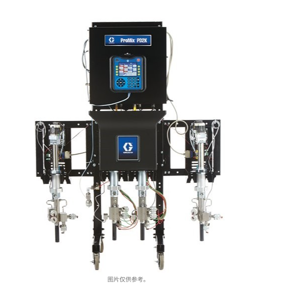 美国GRACO固瑞克 ProMix PD2K 自动配比器 AC1002