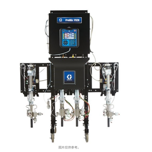 美国GRACO固瑞克ProMix PD2K 手动配比器 MC1002