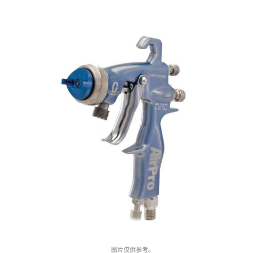 美国GRACO固瑞克 AirPro 空气喷涂压力进料喷枪 288932