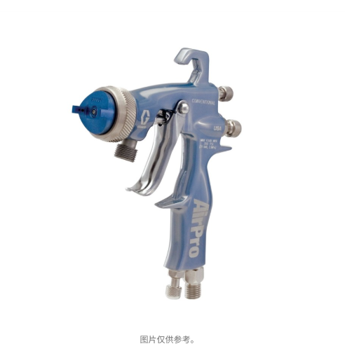 美国GRACO固瑞克 传统的 AirPro 空气喷涂压力给料喷枪  288931