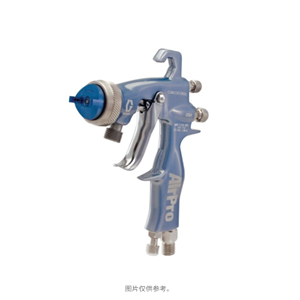 美国GRACO固瑞克 AirPro 空气喷涂压力进料喷枪 288932