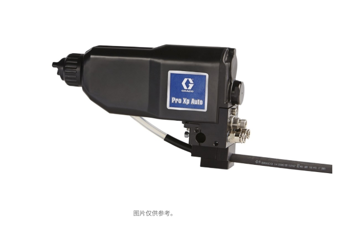美国GRACO固瑞克 Pro Xp 自动水性空气静电喷枪  LA1M18