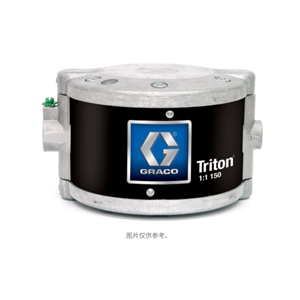 美国GRACO固瑞克 Triton 气动隔膜泵 233501
