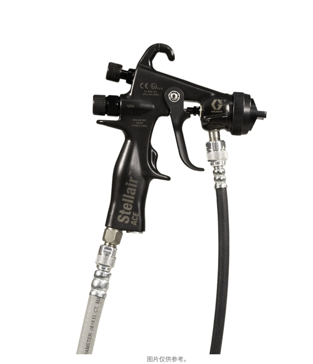 美国GRACO固瑞克  STELLAIR ACE 喷枪 2005974