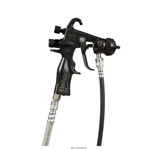 美国GRACO固瑞克  STELLAIR ACE 喷枪 2005976