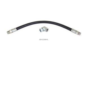 美国GRACO固瑞克 软管和接头 218549