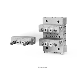 美国GRACO固瑞克 Manzel 泵 模块化分流阀 562679