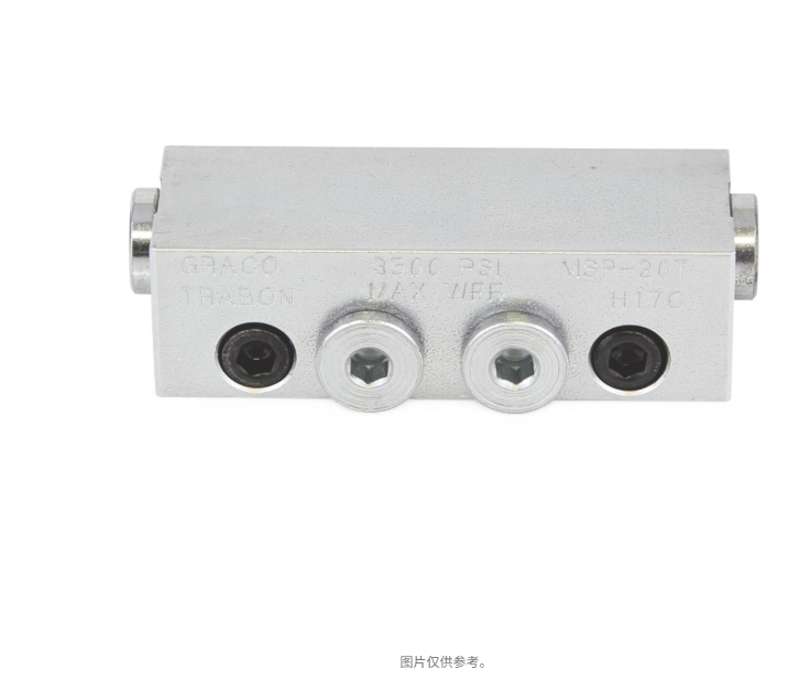 美国GRACO固瑞克 Trabon® MSP 模块化分流阀   562727
