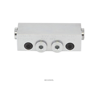 美国GRACO固瑞克 Trabon® MSP 模块化分流阀 562711