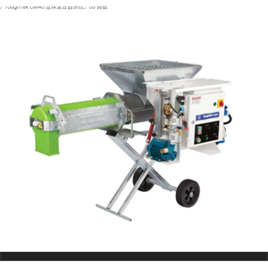 美国 GRACO固瑞克  混凝土搅拌机 25M081