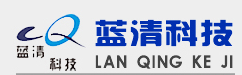 郑州市蓝清科技有限公司